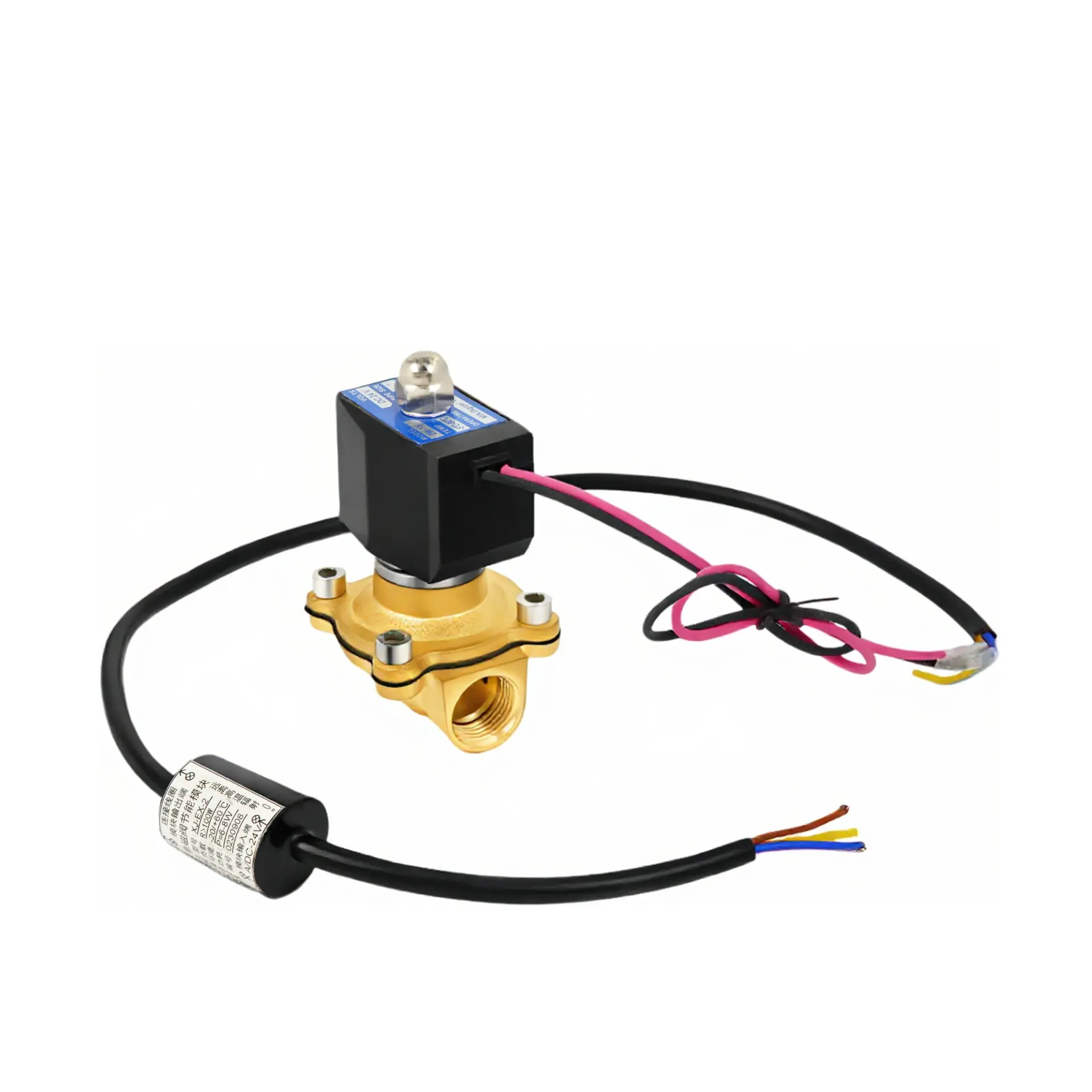 Energy Saving Solenoid Valve 3