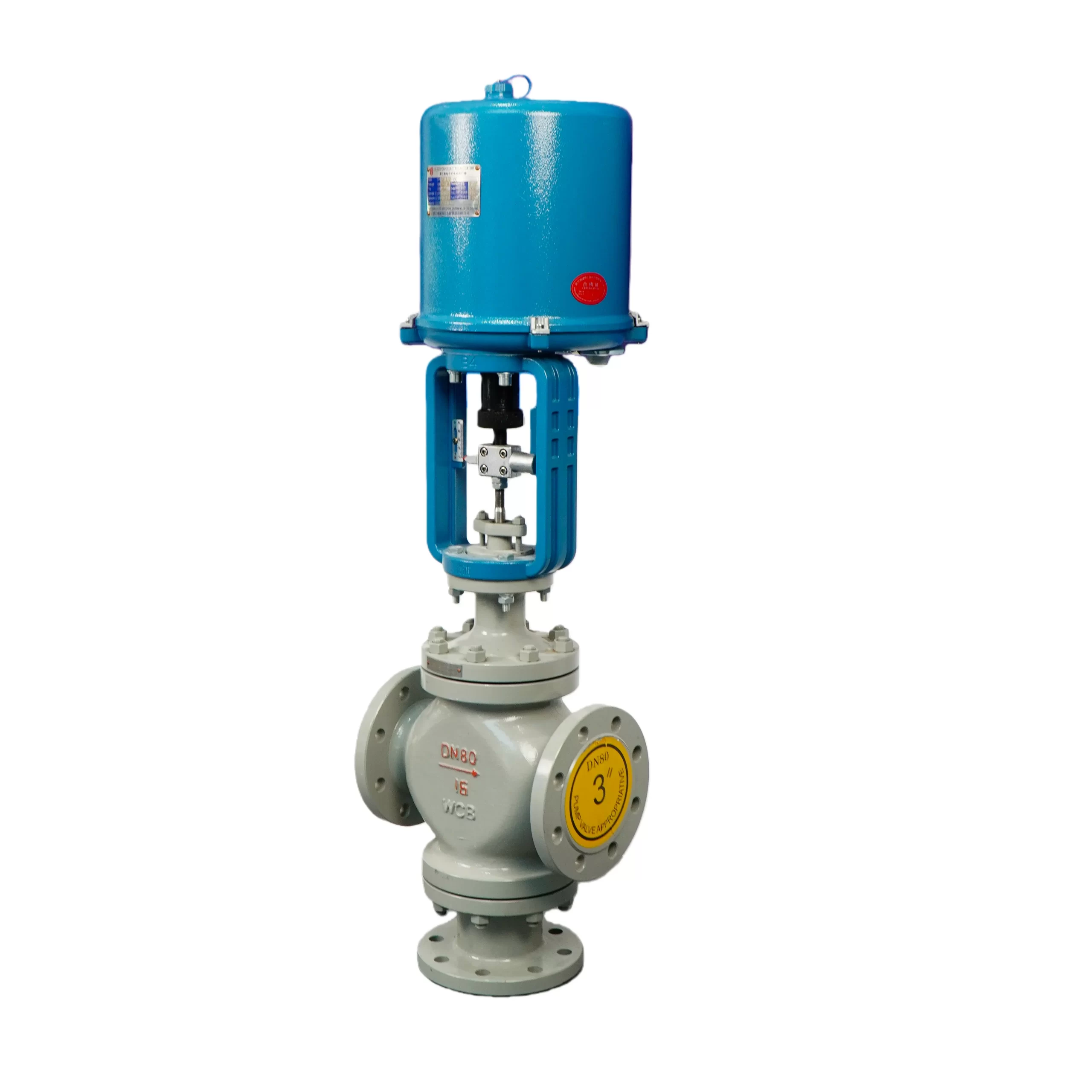 Side view of ZDLQ electric three-way globe control valve highlighting actuator, valve body, and flow direction